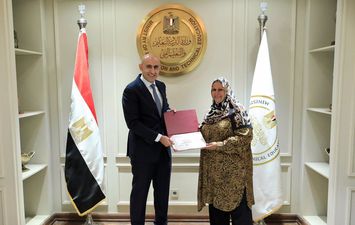 التكريم 