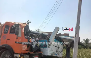 الحادث