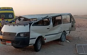 الحادث 