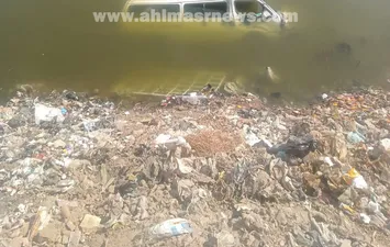 الحادث