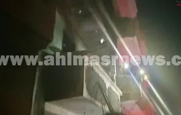 الحريق