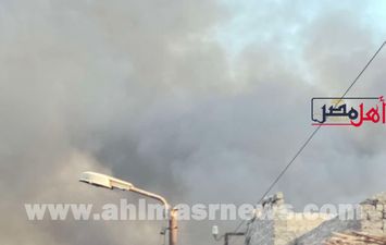 الحريق