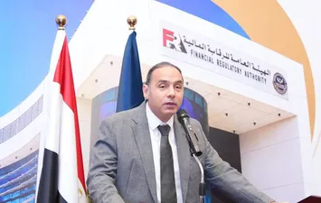 الرقابة المالية 
