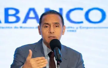 الرقابة المالية 