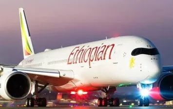السيطرة على مطار ميكيلي