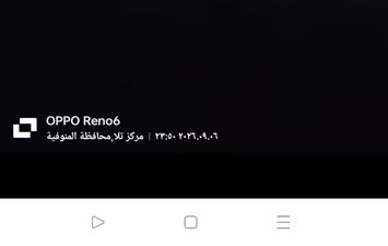 الشاب الذي حاول إنهاء حياته
