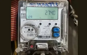 الشرط الأساسي لتحويل العداد الكودي إلى الشرائح 