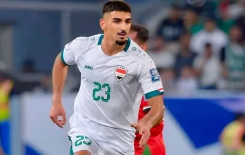العراق
