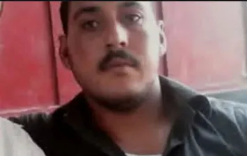 الفقيد