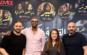 القصة الكاملة 