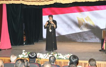 اللقاء الوطنى للبابا تواضروس 