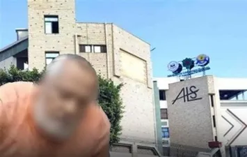 المتهم