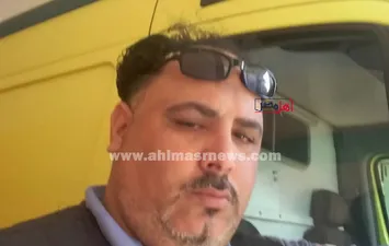 المسعف المتوفى 