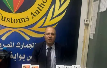 المضبوطات