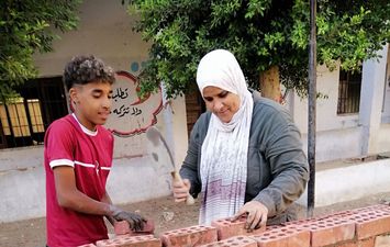 المعلمه 