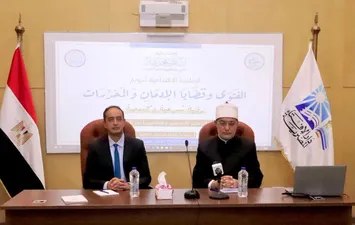 المفتي يفتتح البرنامج التدريبي الفتوى وقضايا الإدمان