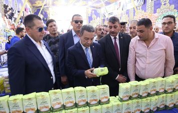 المنوفية 