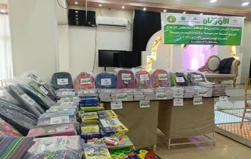 المنوفية 