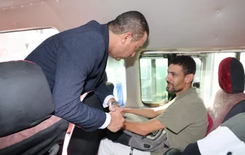 المنوفية 
