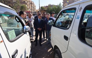 المنوفية 