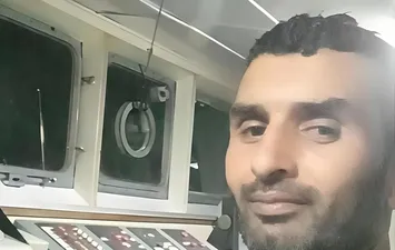 المنوفية 