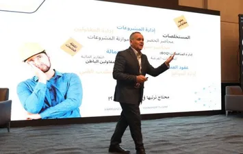 المهندس خالد خليفة 