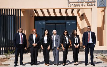 بنك القاهرة 