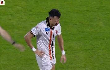 تريزيجيه