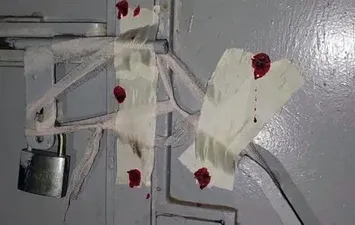تشميع المركزالطبي الغير مرخص