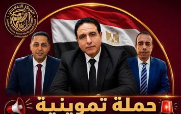 تموين كفر الشيخ: ضبط مخلل بدون بيانات وسجائر بأزيد من السعر في حملة تموينية بدسوق
