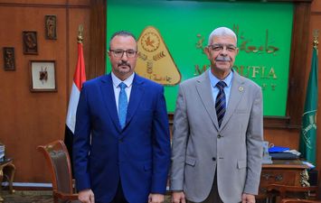 جامعة المنوفية 