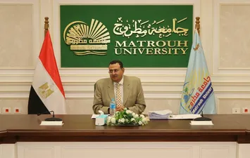 جامعة مطروح