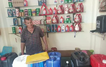 جانب من الضبطية