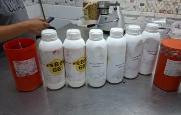 جانب من المضبوطات