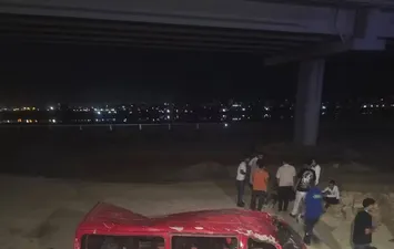 حادث تصادم