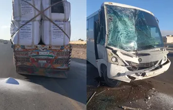 حادث مطروح 
