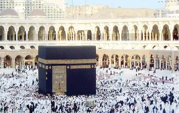  حج الجمعيات الأهلية 2027 