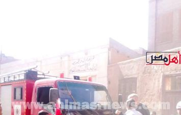 حريق بدار السلام