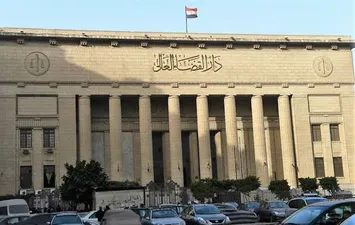 دار القضاء العالي