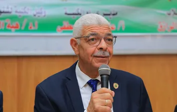 رئيس جامعه المنوفية