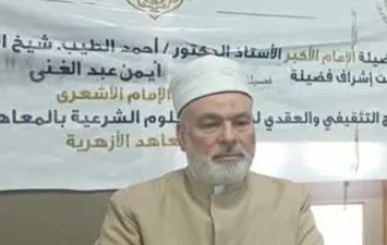 رئيس منطقة سوهاج الأزهرية