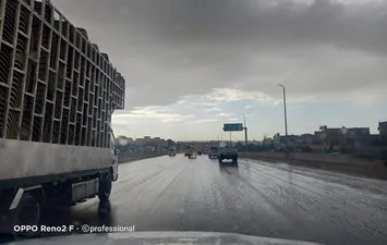 سقوط أمطار