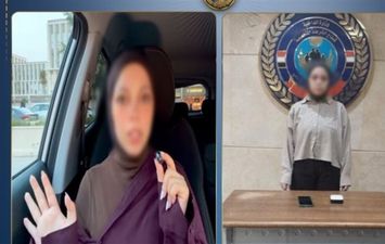 صانعة محتوى في قضية "الزواج الجماعي"