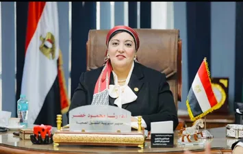 صحة الغربية