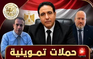 ضبط 500 لتر منظفات مجهولة المصدر في حملة تموينية ببلطيم 