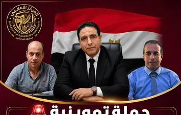 ضبط 600 لتر زيوت سيارات و2.5 طن مواد بلاستيكية مجهولة المصدر بسيدي سالم