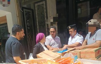غلق مطعم
