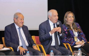 مؤتمر الهوية الوطنية 