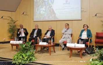 مؤتمر الهوية الوطنية 