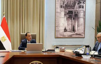 مجلس الوزراء